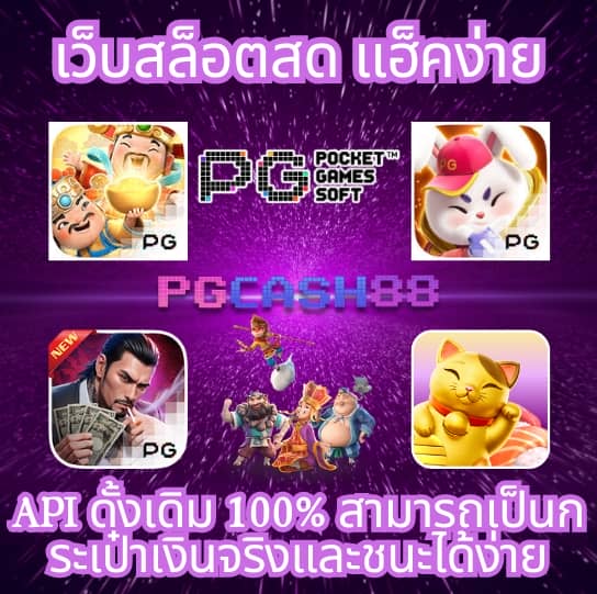 huayyim