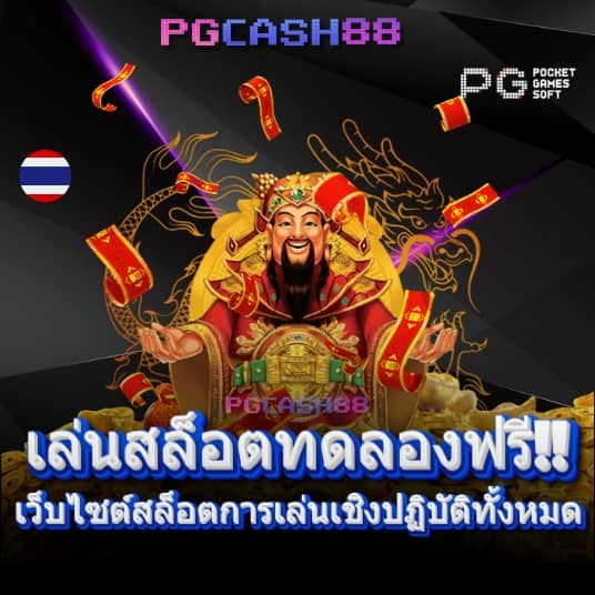 huayyim
